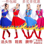 女装少数民族服装秧歌广场舞，西藏水袖舞台装演出藏族舞蹈服饰