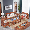 承宝轩新中式全实木花梨木，沙发客厅刺猬，紫檀沙发现代红木沙发家具