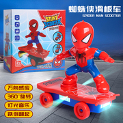蜘蛛勇士特技滑板车蜘蛛侠人，翻滚车身灯光，儿童电动玩具360度旋转