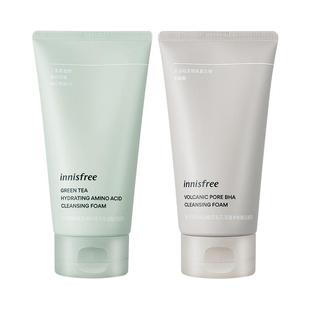 innisfree悦诗风吟洗面奶控油保湿l绿茶氨基酸火山泥水杨酸新升级