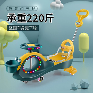 日本儿童扭扭车1-3-6岁万向轮男女摇摆宝宝妞妞玩具多功能溜溜车