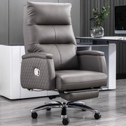 真皮电脑椅舒适久坐可躺老板，椅家用办公座椅可躺电竞书房椅子午睡