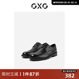 GXG男鞋2022春季鞋子男增高休闲商务正装德比鞋真皮男士皮鞋