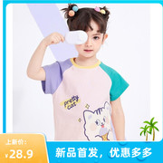 2022最巴啦吖吖女小童短袖t恤儿童纯棉洋气宝宝短袖夏装