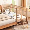 榉木实木儿童床小床拼接大床带护栏男女孩，加宽婴儿宝宝平接床边床