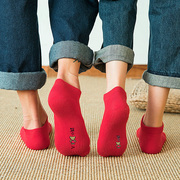 袜子女男士情侣浅口低帮短袜本命年大红色新年喜庆结婚用四季船袜