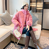 粉红色温柔系羽绒服女中长款加厚立领白鸭绒(白鸭绒)外套冬季2023欧货