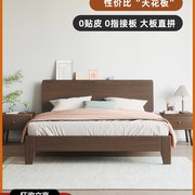 床实木床现代简约家用双人床主卧1.8米新中式橡木床1.5米单人床架