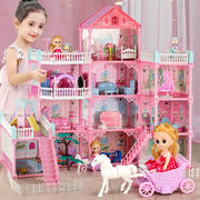 娃娃屋大型别墅芭比儿童，玩具女孩2021年公主城堡房子玩具屋