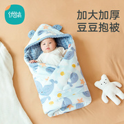 新生婴儿包被婴儿抱被秋冬款襁褓初生，婴儿包单产房包巾包裹被抱毯