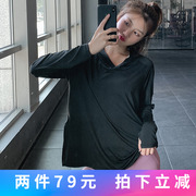 春秋运动上衣女卫衣宽松显瘦速干衣健身服长袖T恤瑜伽服跑步罩衫