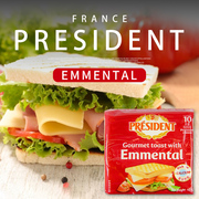 总统牌爱曼塔芝士200g法国进口奶酪，早餐汉堡烤面包芝士吐司干酪片