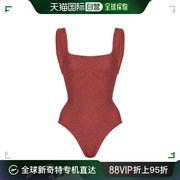 香港直邮潮奢 HUNZA G 女士 方形领绉条纹连体泳衣
