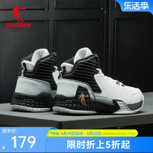 中国乔丹耐磨篮球鞋男鞋，高帮革面运动鞋，2024春季男士防滑球鞋