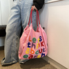 彩色字母女士大容量包包2024手提袋子学生时尚通勤单肩托特包
