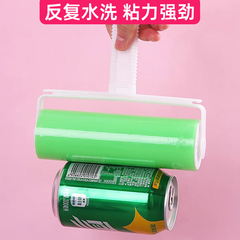 粘毛器滚筒可水洗衣服床单除尘清洁刷宠物猫狗毛发碎屑大号粘毛滚