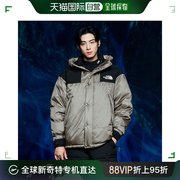 韩国直邮the north face 通用 外套夹克衫北面羽绒服