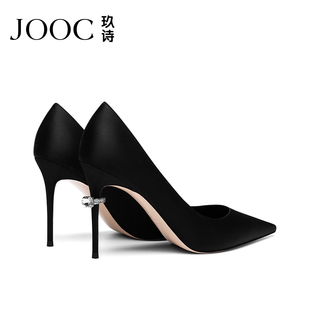 jooc玖诗春真丝黑色高跟鞋水钻，尖头细高跟单鞋，ol职业社交女鞋