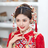 新娘中式婚礼秀禾服头饰红色造花液古风流苏水晶结婚古装造型发饰