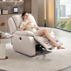 芝华仕头等舱沙发真皮单椅美式现代电动功能单人椅客厅家具k135主