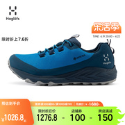 Haglofs火柴棍L.I.M系列GORE-TEX户外徒步鞋男子运动鞋498880-2C5