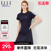 ELLE Active2024夏季通勤高腰连衣裙女A字暗纹收腰显瘦裙子