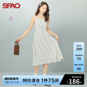 SPAO女士连衣裙夏季田园碎花过膝吊带裙长裙SPOWC23P55