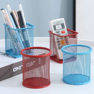 5个 金属网格笔筒圆形多功能收纳桶桌面网纹方形笔座时尚办公文具
