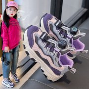 abcfans女童时尚运动鞋，儿童软底老爹鞋，2024春秋男童跑步鞋子