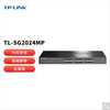 TP-LINK 24口千兆POE企业级网络专用安防监控交换机 TL-SG2024MP