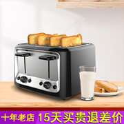Finetek 烤面包机家用多士炉多功片烘烤加热能全自动早餐烤吐司4