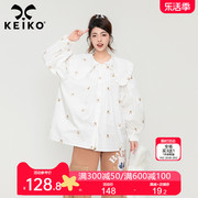KEIKO 兔子刺绣白色长袖衬衫2024春季俏皮泡泡长袖衬衣韩系娃娃衫