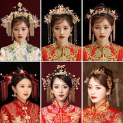 中式汉服新娘头饰套装流苏龙凤褂，古风发饰结婚红色古装秀禾服凤冠