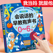 儿童早教益智玩具1一3岁一两2周岁半女宝宝，男童礼物智力开发动脑