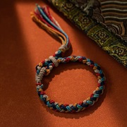 藏式五彩手工编织手绳中秋礼物情侣款，新中式民族风手工编织手链