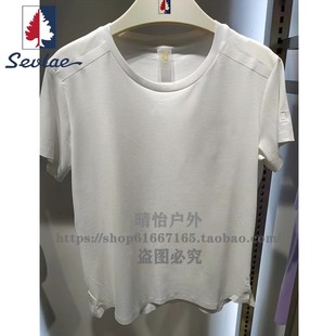 sevlae圣弗莱夏季女式运动速干圆领短袖T恤衫Y222384592