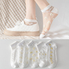 玻璃丝袜子女短袜夏季薄款透气学生女袜日系，可爱丝袜白色船袜女士