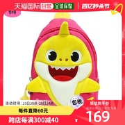 韩国直邮pinkfong包包babyshark鲨鱼宝宝绣花单肩包粉红色