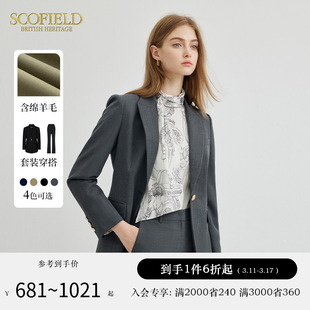 含羊毛scofield女黑色，气质复古西装，套装正装西服2023秋冬
