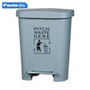 保拉(paola)40升脚踏式翻盖垃圾桶，(灰色)干湿分离室外环保分类
