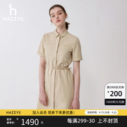 hazzys哈吉斯(哈吉斯)2024夏季宽松直筒衬衫连衣裙休闲显瘦中长款裙女