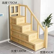 实木踏步梯柜单卖衣柜子母床楼梯柜儿童床上下床步梯踏步柜储