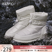 百思图23冬商场保暖雪地靴加绒面包大棉鞋厚底女短靴HD283DD3