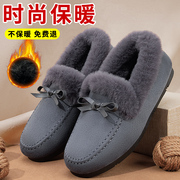 豆豆鞋女冬加绒外穿老北京布鞋，一脚蹬懒人，保暖加厚妈妈毛毛棉鞋子