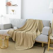 针织秋冬加厚盖毯沙发毯现代简约家用毛巾毯全棉毛毯装饰毯空调毯