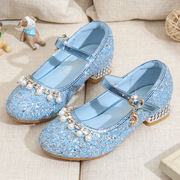 女童公主鞋高跟水晶鞋春季爱莎公主小女孩珍珠水钻鞋防滑单鞋