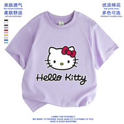 日系Hello Kitty凯蒂猫短袖可爱卡通纯棉衣服男女童装简约半袖T恤