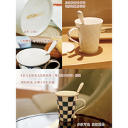 创意陶瓷杯子 马克杯套装 情侣杯水杯套装咖啡杯带盖带勺英伦风