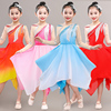 六一儿童演出服古典中国风幼儿园现代舞蹈服装连衣裙纱裙女童套装