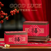 高档年货春节包装盒坚果土特产，干果零食通用白茶，茶叶礼盒空盒定制
